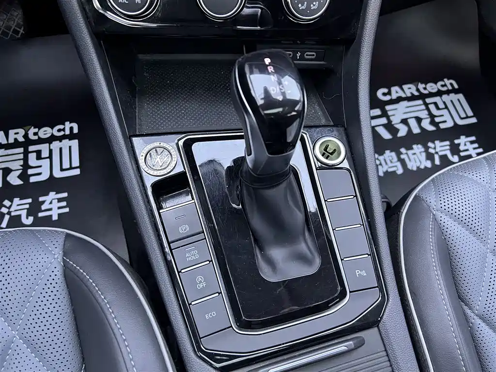 Volkswagen Volkswagen Sagitar 2023 300TSI DSG Beyond Edition 2023 - thumbnail 21