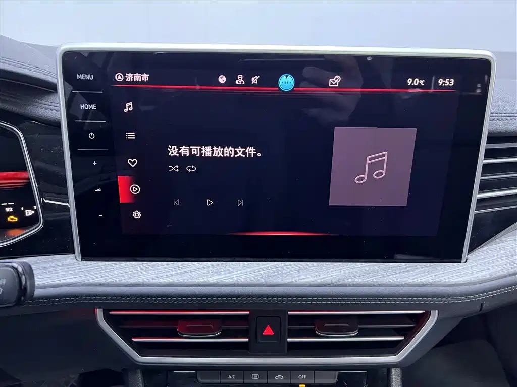 Volkswagen Volkswagen Sagitar 2023 300TSI DSG Beyond Edition 2023 - thumbnail 25
