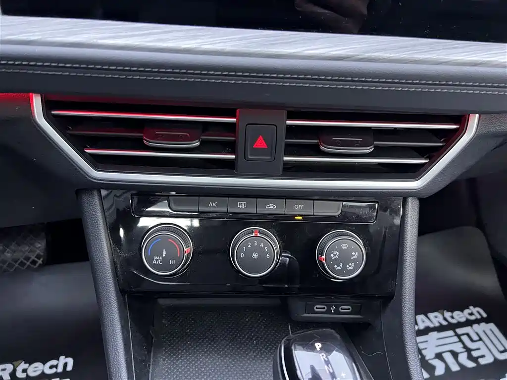Volkswagen Volkswagen Sagitar 2023 300TSI DSG Beyond Edition 2023 - thumbnail 26