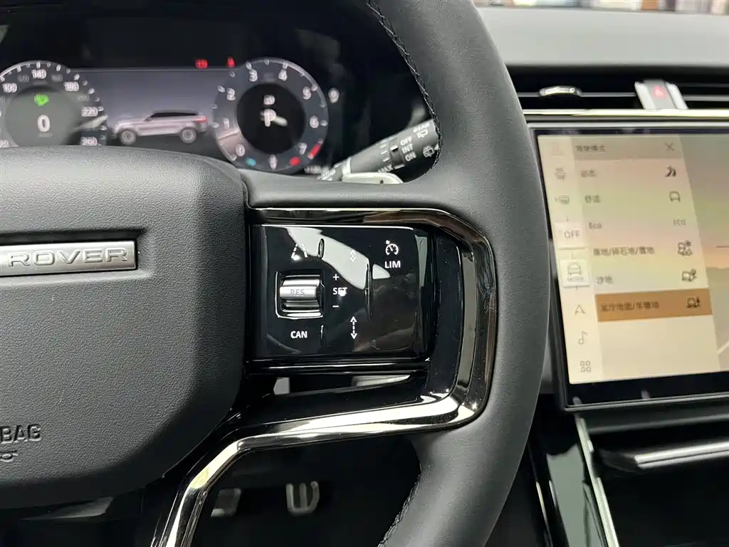 Land Rover Range Rover Velar 2024 Dynamic SE 2024 - thumbnail 20