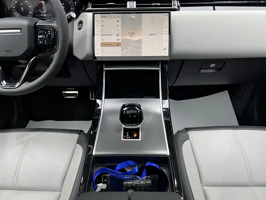Land Rover Range Rover Velar 2024 Dynamic SE 2024 - thumbnail 21
