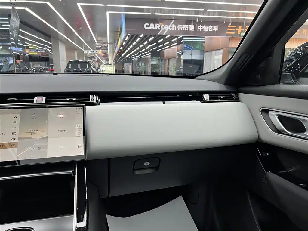 Land Rover Range Rover Velar 2024 Dynamic SE 2024 - thumbnail 22