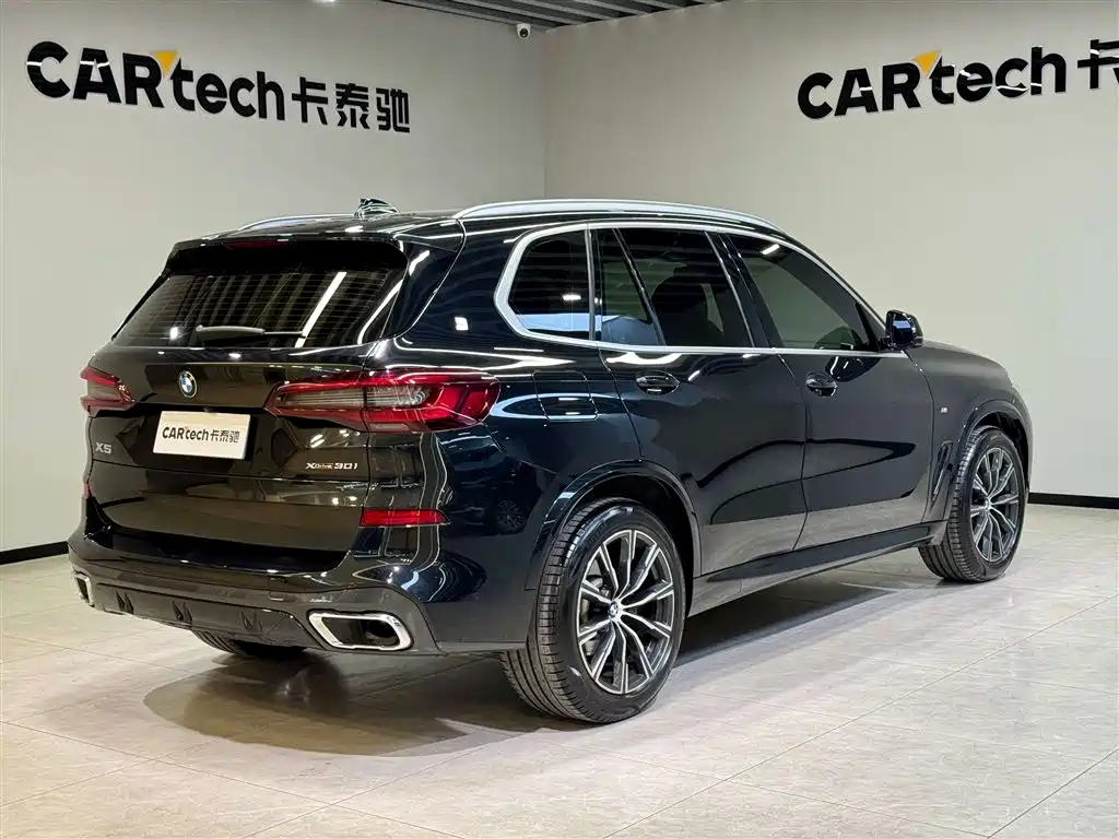 BMW BMW X5 (Import) 2021 xDrive30i M Sport Package 2021 - thumbnail 4