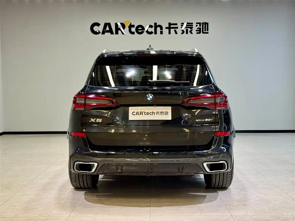 BMW BMW X5 (Import) 2021 xDrive30i M Sport Package 2021 - thumbnail 5