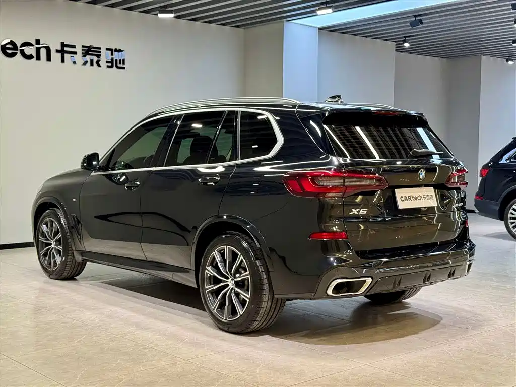 BMW BMW X5 (Import) 2021 xDrive30i M Sport Package 2021 - thumbnail 6