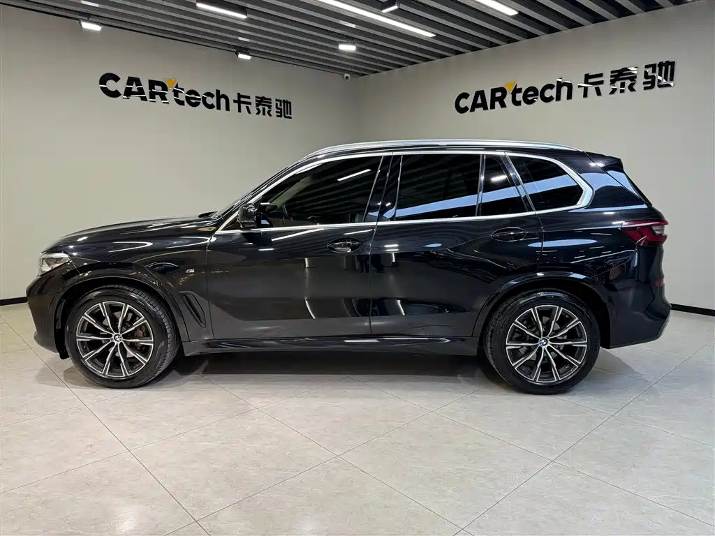 BMW BMW X5 (Import) 2021 xDrive30i M Sport Package 2021 - thumbnail 7