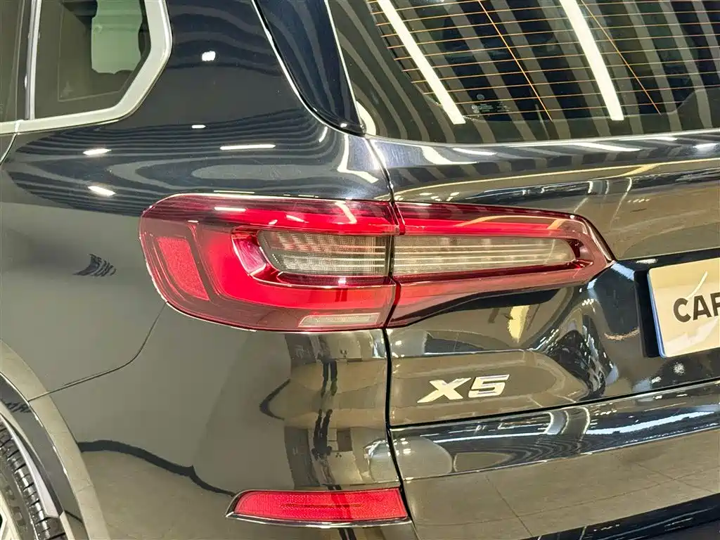 BMW BMW X5 (Import) 2021 xDrive30i M Sport Package 2021 - thumbnail 9