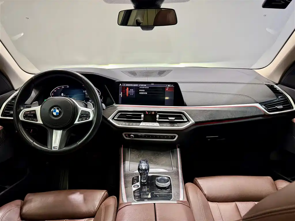 BMW BMW X5 (Import) 2021 xDrive30i M Sport Package 2021 - thumbnail 14