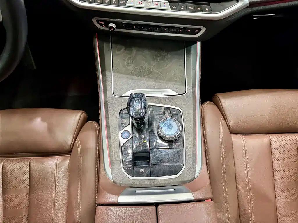 BMW BMW X5 (Import) 2021 xDrive30i M Sport Package 2021 - thumbnail 20