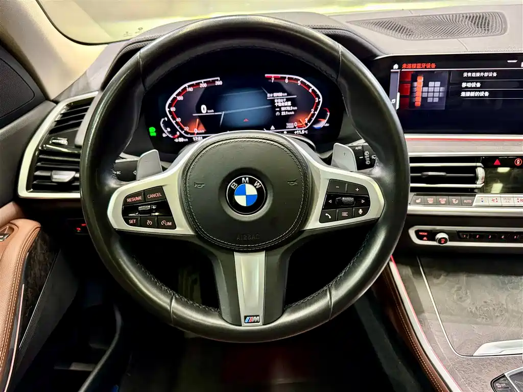 BMW BMW X5 (Import) 2021 xDrive30i M Sport Package 2021 - thumbnail 22