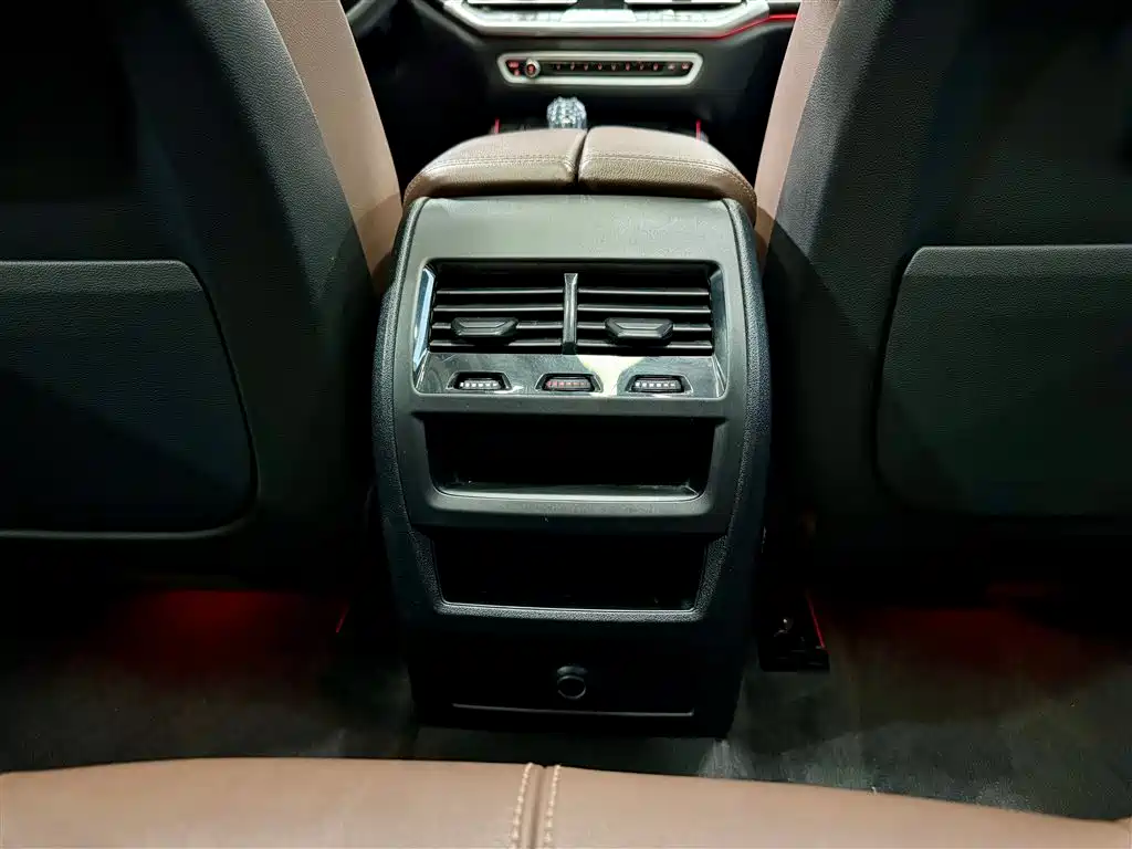BMW BMW X5 (Import) 2021 xDrive30i M Sport Package 2021 - thumbnail 29