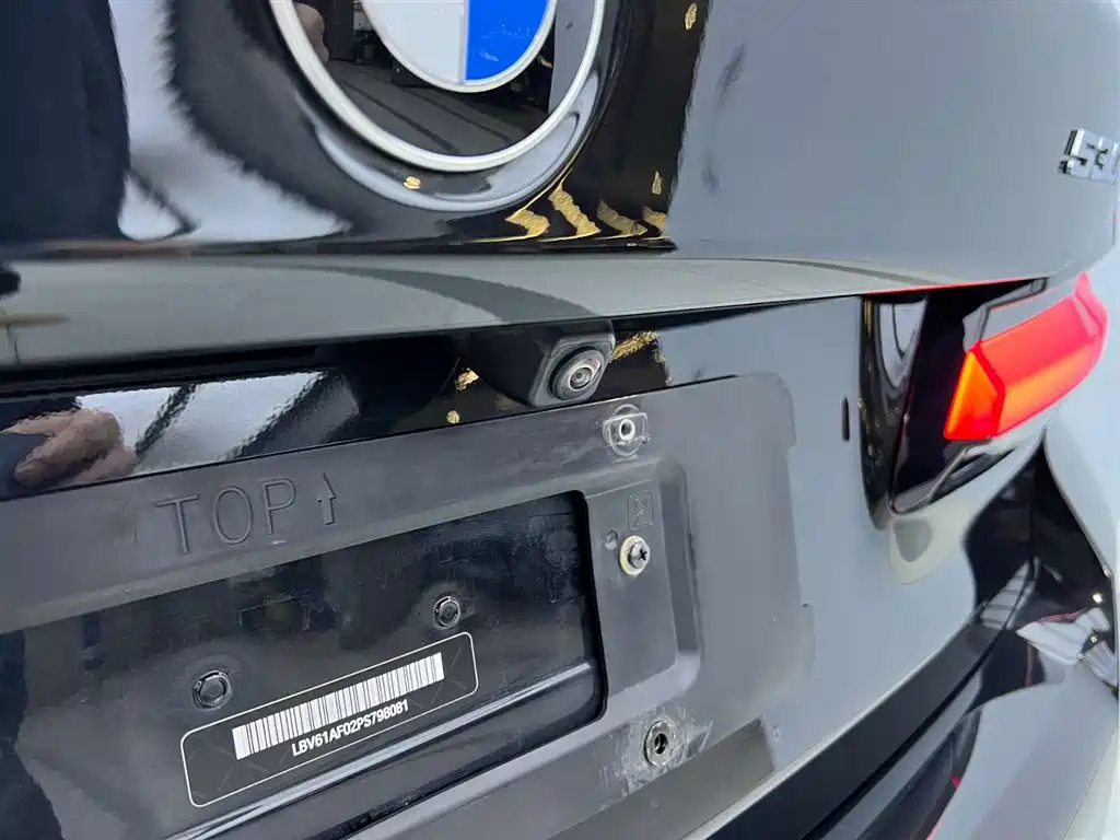 BMW BMW 5 Series 2023 530Li Leading Model M Sport Package 2023 - thumbnail 13