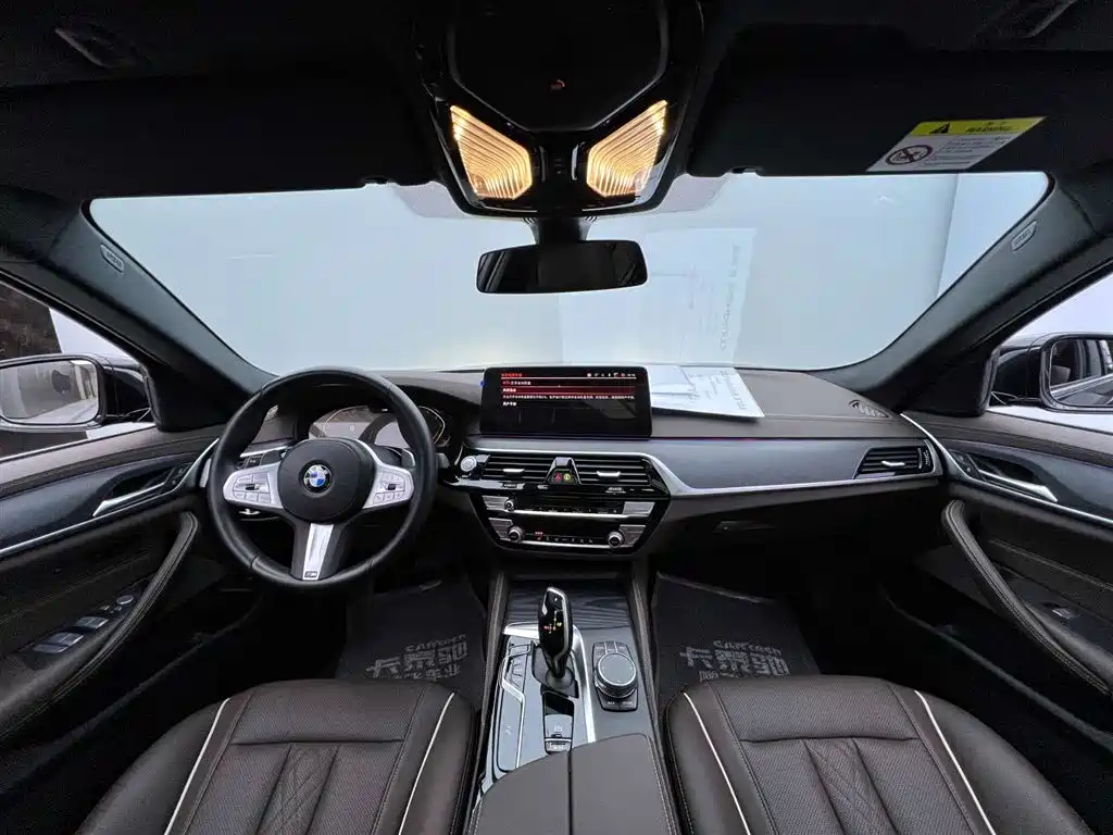 BMW BMW 5 Series 2023 530Li Leading Model M Sport Package 2023 - thumbnail 14