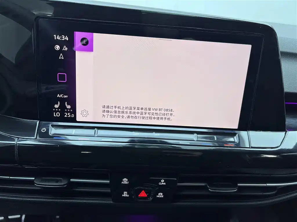 Volkswagen Golf GTI 2023 380TSI DSG GTI 2025 - thumbnail 28