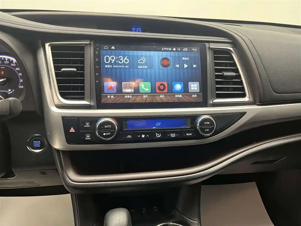 Toyota Highlander 2017 2.0T AWD Luxury Edition 7-Seater 2018 - thumbnail 16