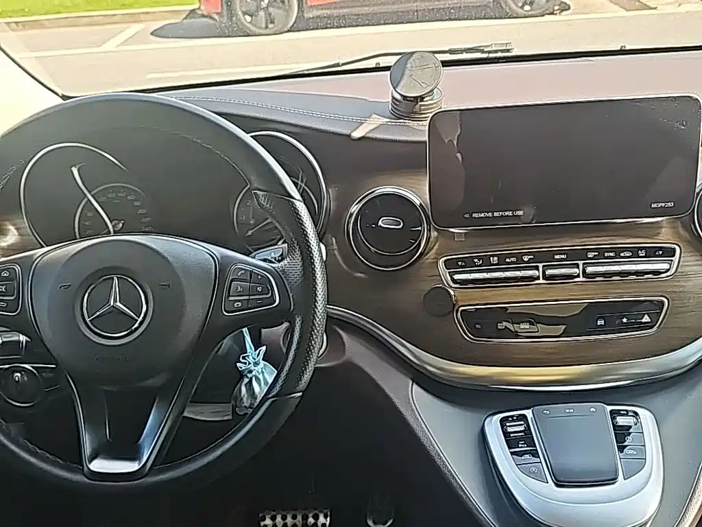 Mercedes-Benz Mercedes-Benz V-Class 2022 V 260 L Long Wheelbase Luxury Edition 2023 - thumbnail 9