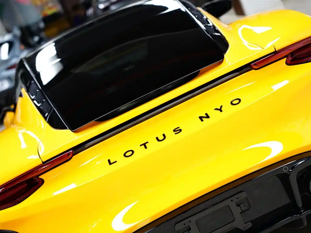 Lotus Sports Car EMIRA 3.5T V6 Manual First Edition 2023 - thumbnail 9