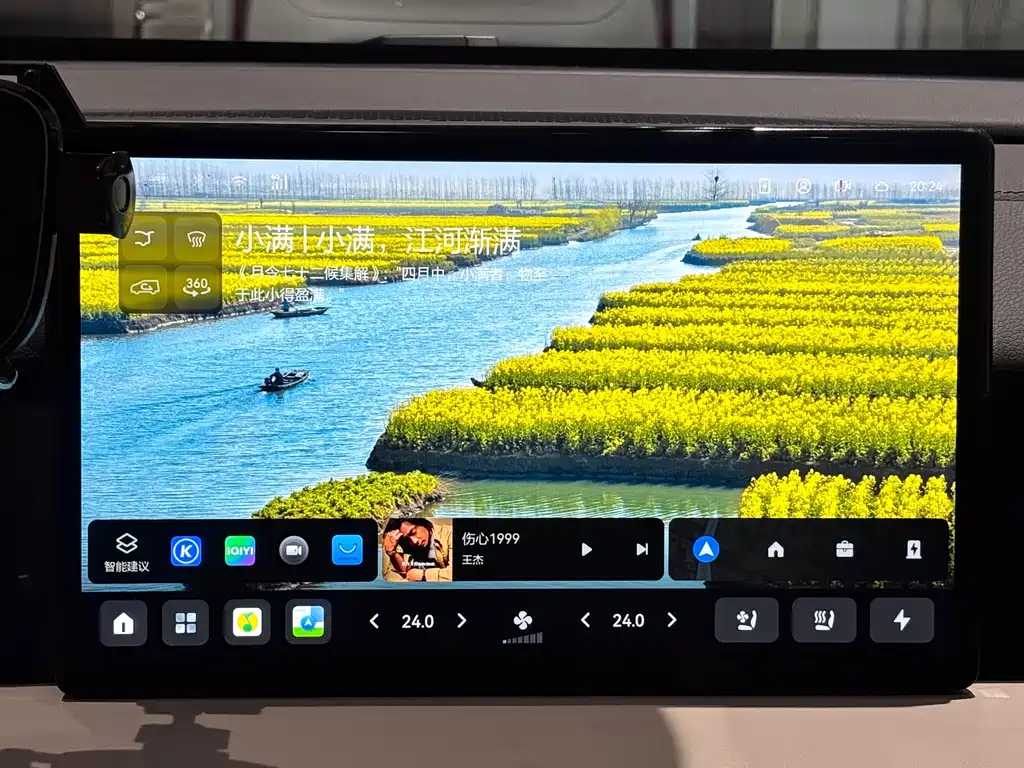 Hycan Auto Hycan V09 2023 Zunrong Edition 762 2024 - thumbnail 10
