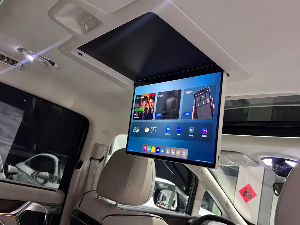 Hycan Auto Hycan V09 2023 Zunrong Edition 762 2024 - thumbnail 14