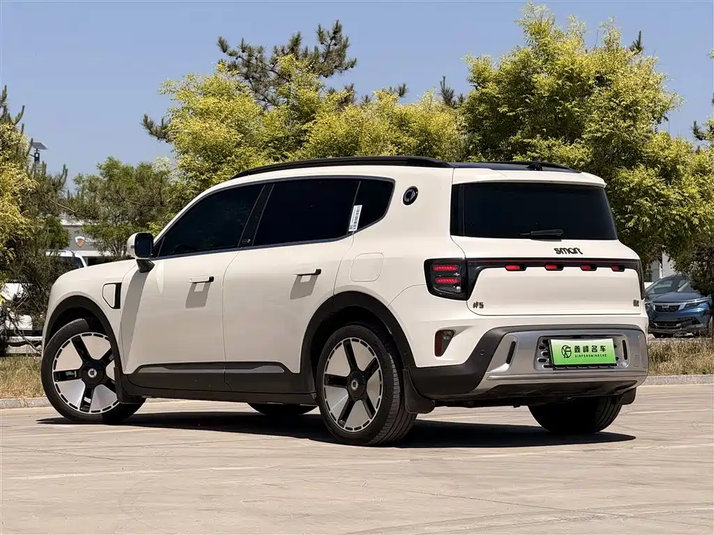 smart smart #5 2024 Long Range Adventure Luxury Edition 2025 - thumbnail 25