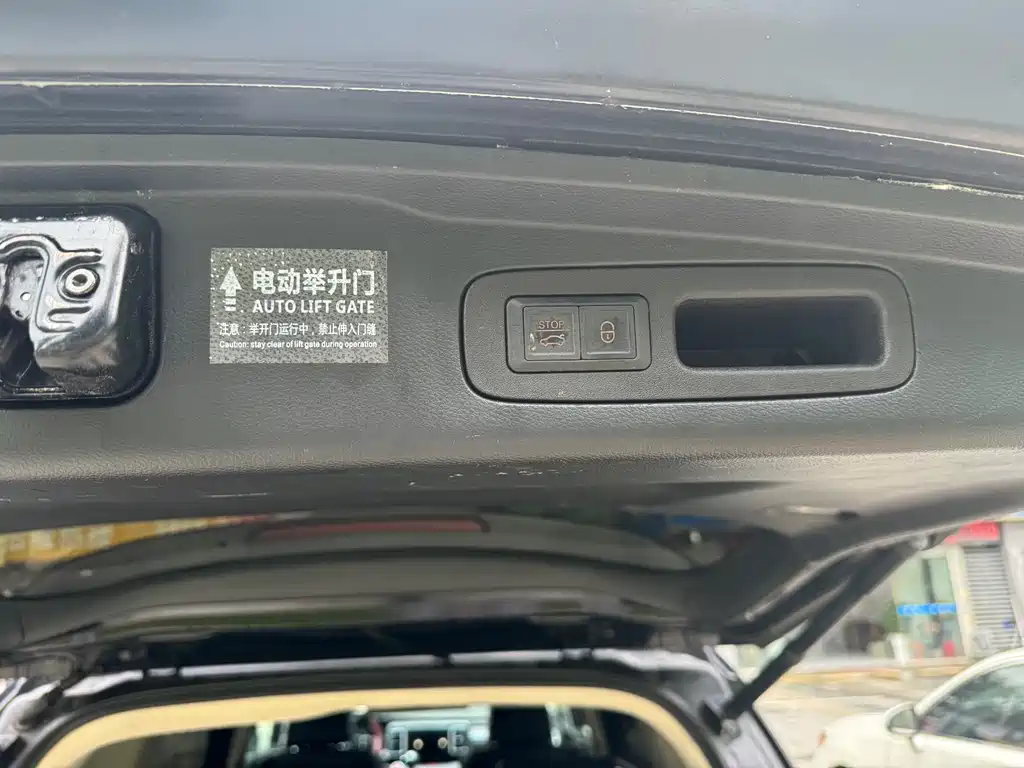 Honda Honda Elysion 2016 2.4L Classic Edition 2017 - thumbnail 12