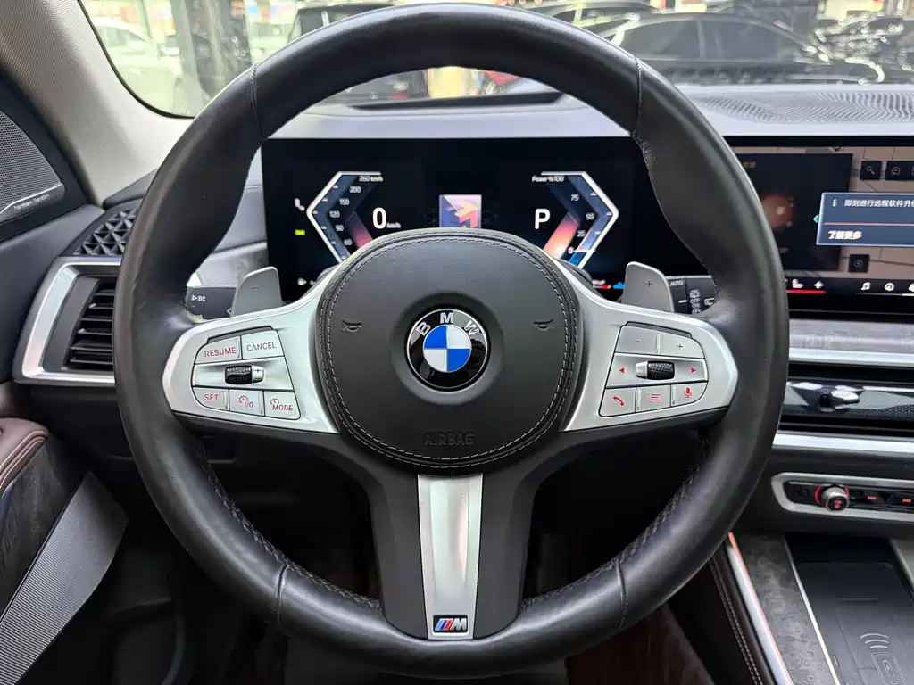 BMW BMW X5 2023 xDrive30Li Premium M Sport Package 2024 - thumbnail 10