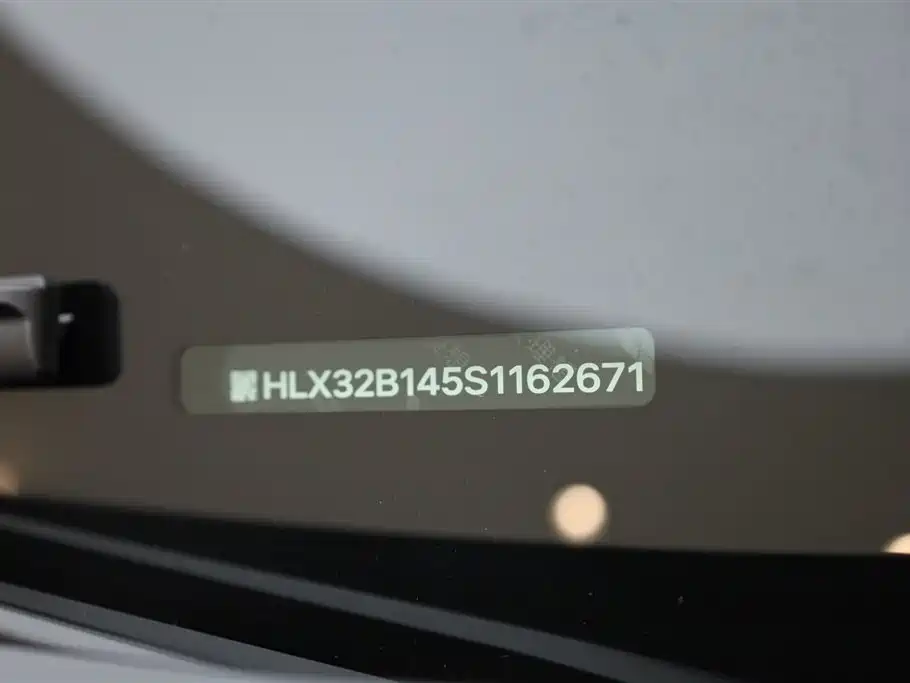 Li Auto Li Auto L6 2025 Pro Intelligent Refresh Edition 2026 - thumbnail 14