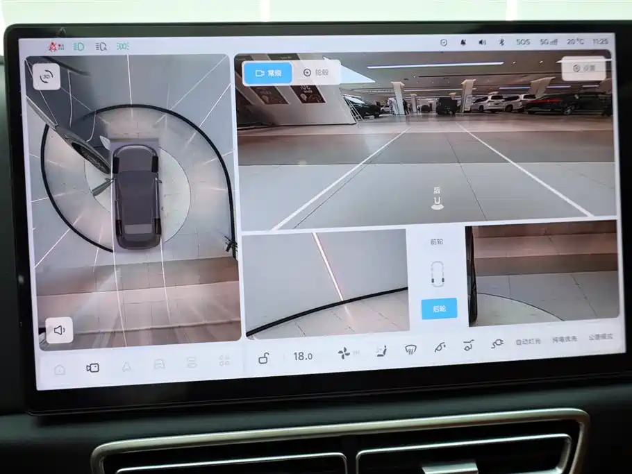 Li Auto Li Auto L6 2025 Pro Intelligent Refresh Edition 2026 - thumbnail 25