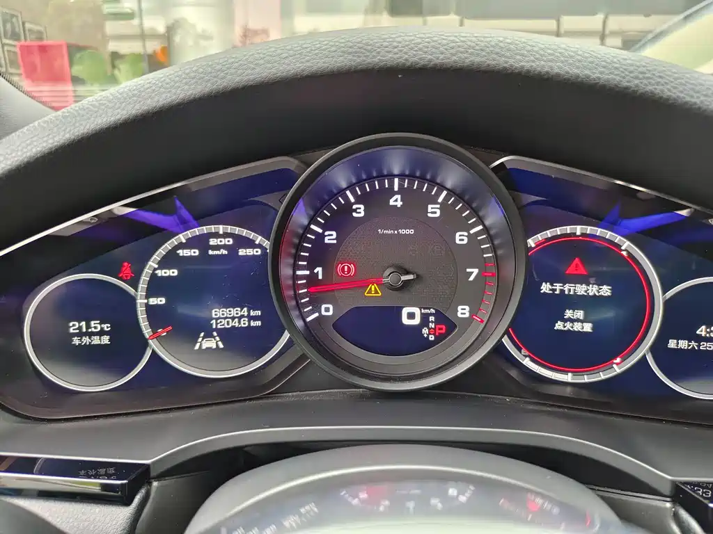 Porsche Porsche Cayenne 2019 3.0T 2020 - thumbnail 11