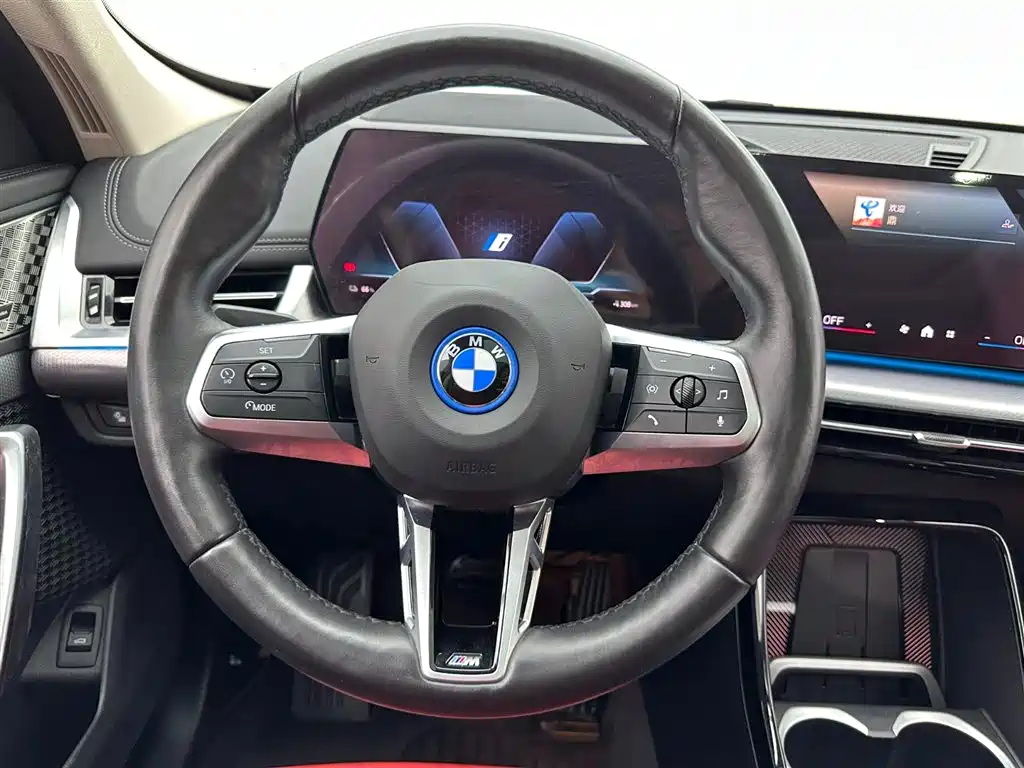 BMW BMW iX1 2023 xDrive30L M Sport Package 2023 - thumbnail 9