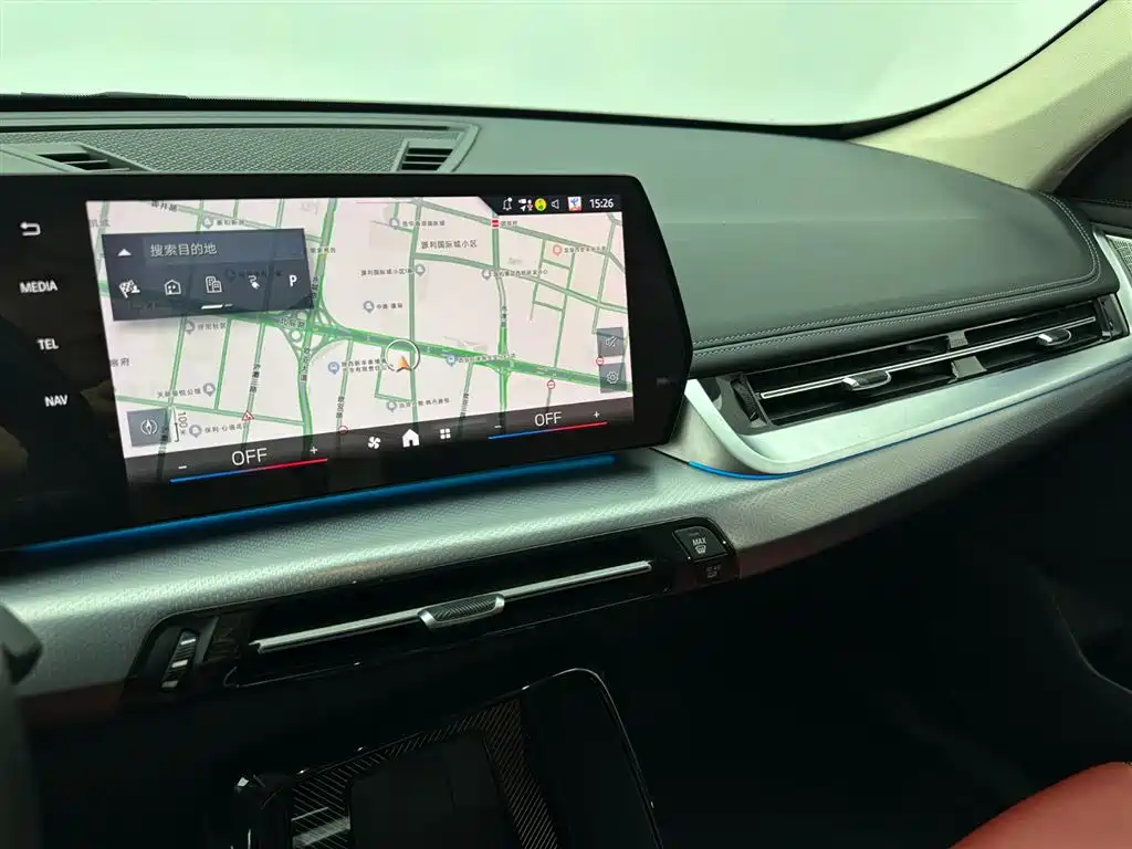 BMW BMW iX1 2023 xDrive30L M Sport Package 2023 - thumbnail 14