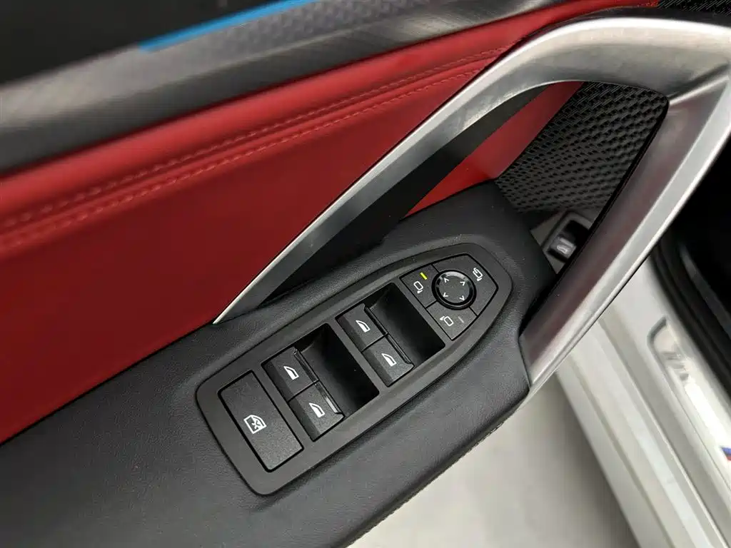 BMW BMW iX1 2023 xDrive30L M Sport Package 2023 - thumbnail 26