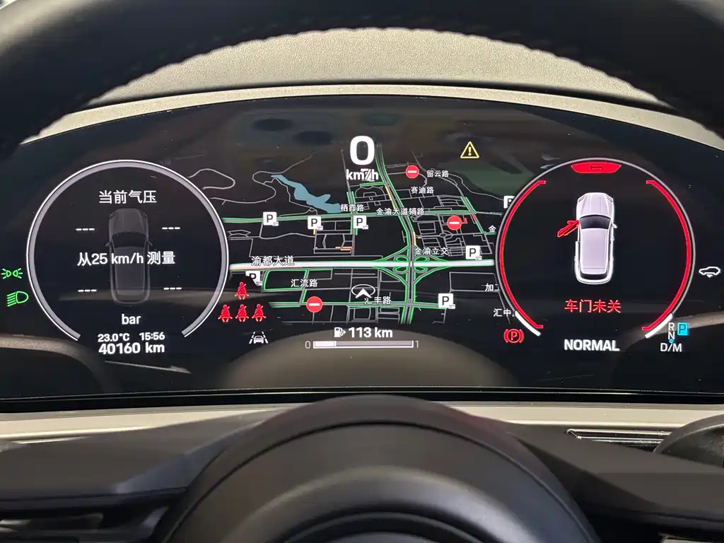 Porsche Cayenne 2024 Cayenne 3.0T 2023 - thumbnail 11
