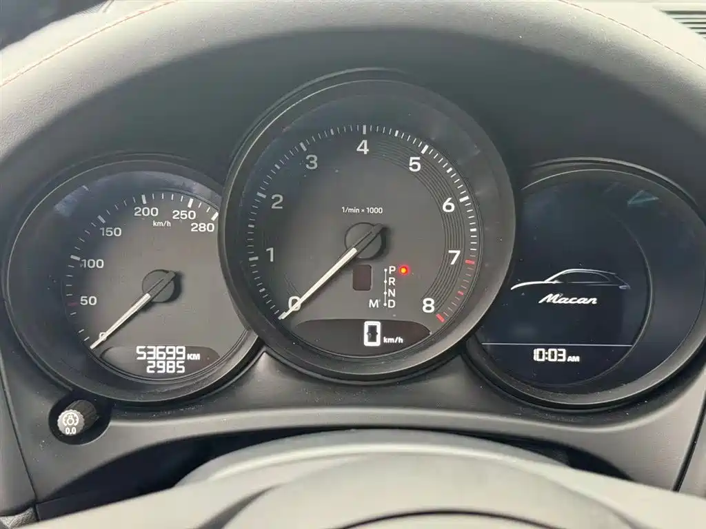 Porsche Porsche Macan 2023 Macan 2.0T 2023 - thumbnail 8