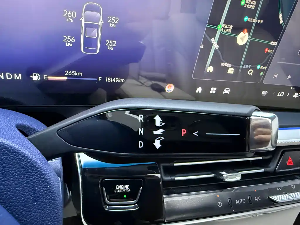 Buick Buick Century 2025 2.0T 7-Seater Yunshi Edition 2025 - thumbnail 11