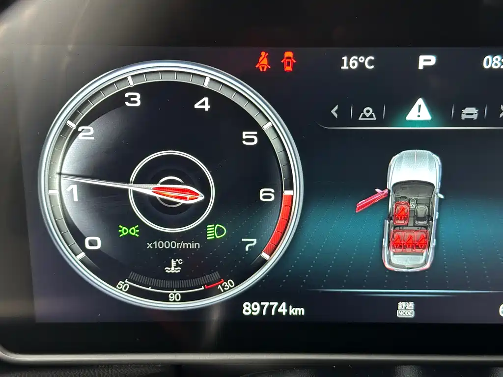 Hongqi Hongqi HS5 2022 2.0T Intelligent Connect Qixiang Edition 2021 - thumbnail 9