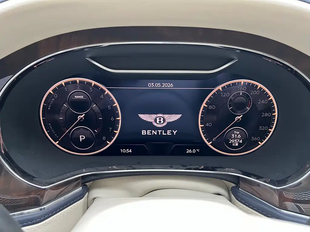 Bentley Bentley Flying Spur 2022 model 2.9T V6 Hybrid 2022 - thumbnail 22