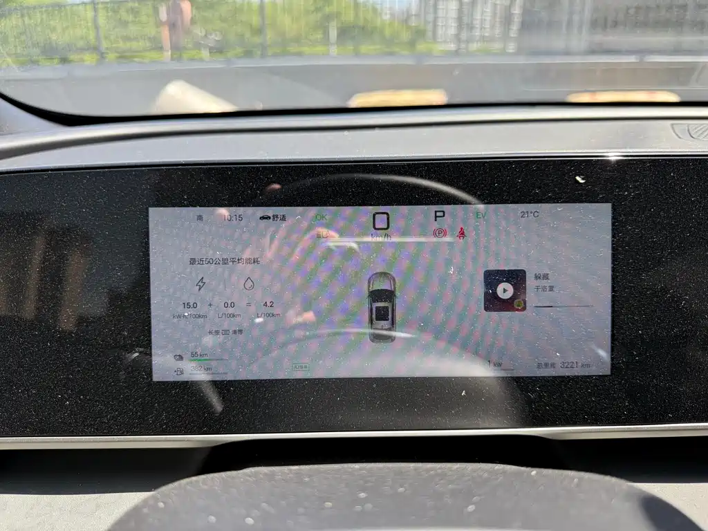 BYD Qin L 2025 DM-i Intelligent Driving Edition 120KM Beyond 2025 - thumbnail 12