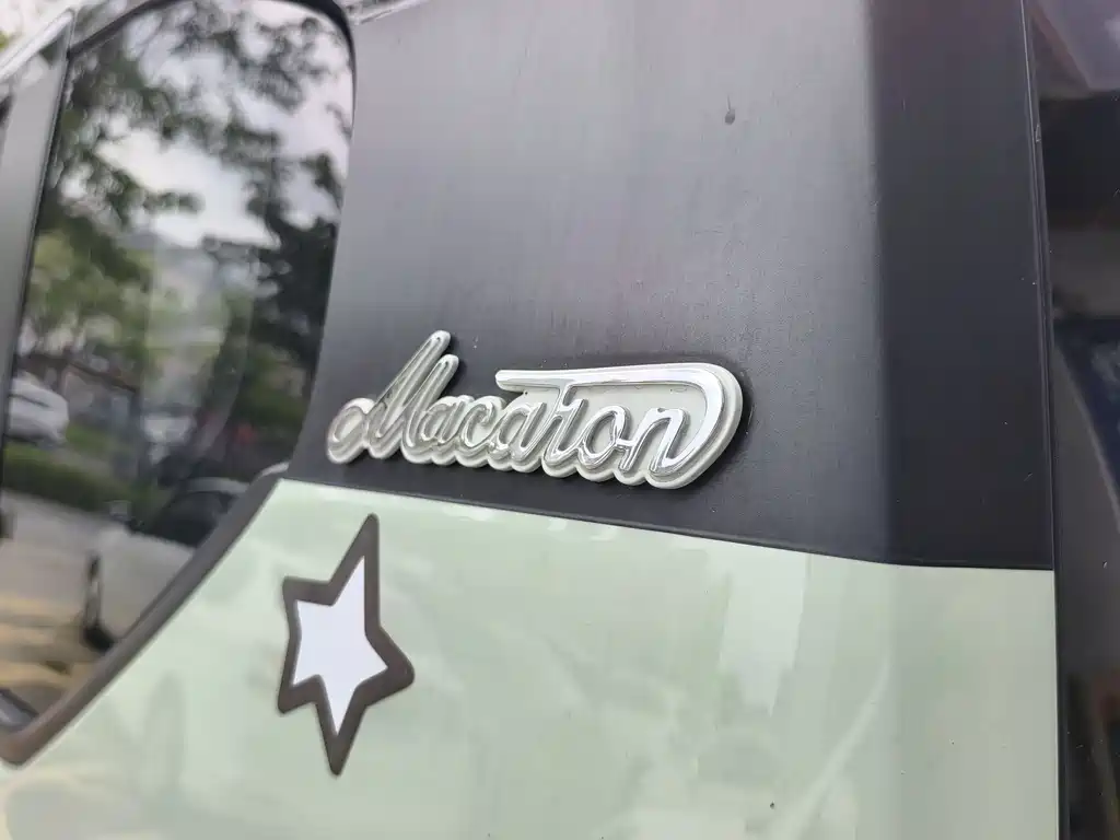 Wuling Motors Hongguang MINI EV 2021 Macaron Sandwich Edition 170km LFP 2021 - thumbnail 9
