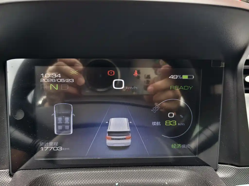 Wuling Motors Hongguang MINI EV 2021 Macaron Sandwich Edition 170km LFP 2021 - thumbnail 14