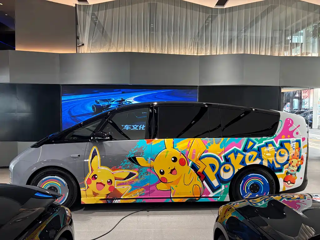 Li Auto Li Auto MEGA 2025 Home Special Edition 2025 - thumbnail 3