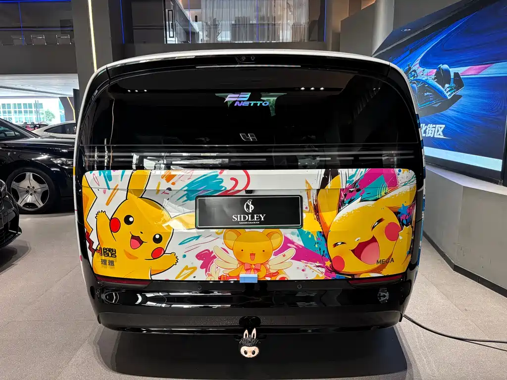 Li Auto Li Auto MEGA 2025 Home Special Edition 2025 - thumbnail 5