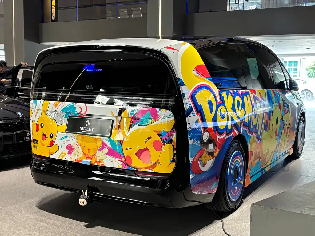 Li Auto Li Auto MEGA 2025 Home Special Edition 2025 - thumbnail 6