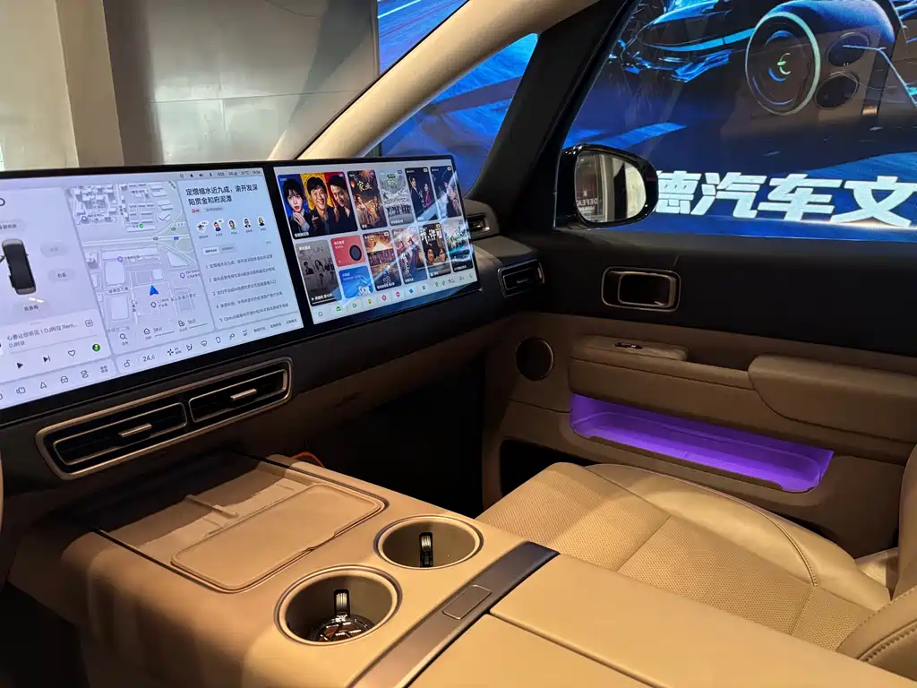 Li Auto Li Auto MEGA 2025 Home Special Edition 2025 - thumbnail 10