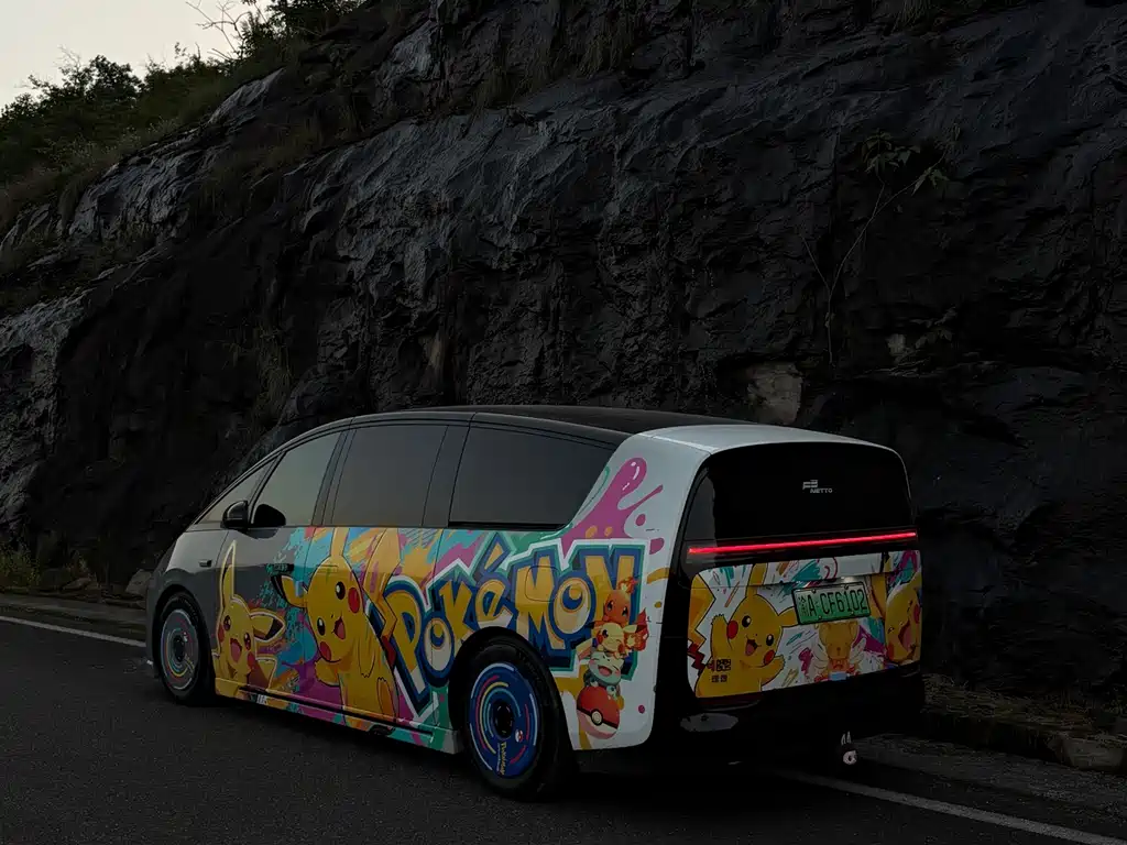 Li Auto Li Auto MEGA 2025 Home Special Edition 2025 - thumbnail 20