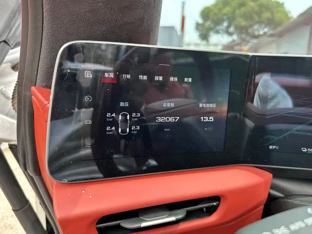 MG MG Cyberster 501km 2024 - thumbnail 9