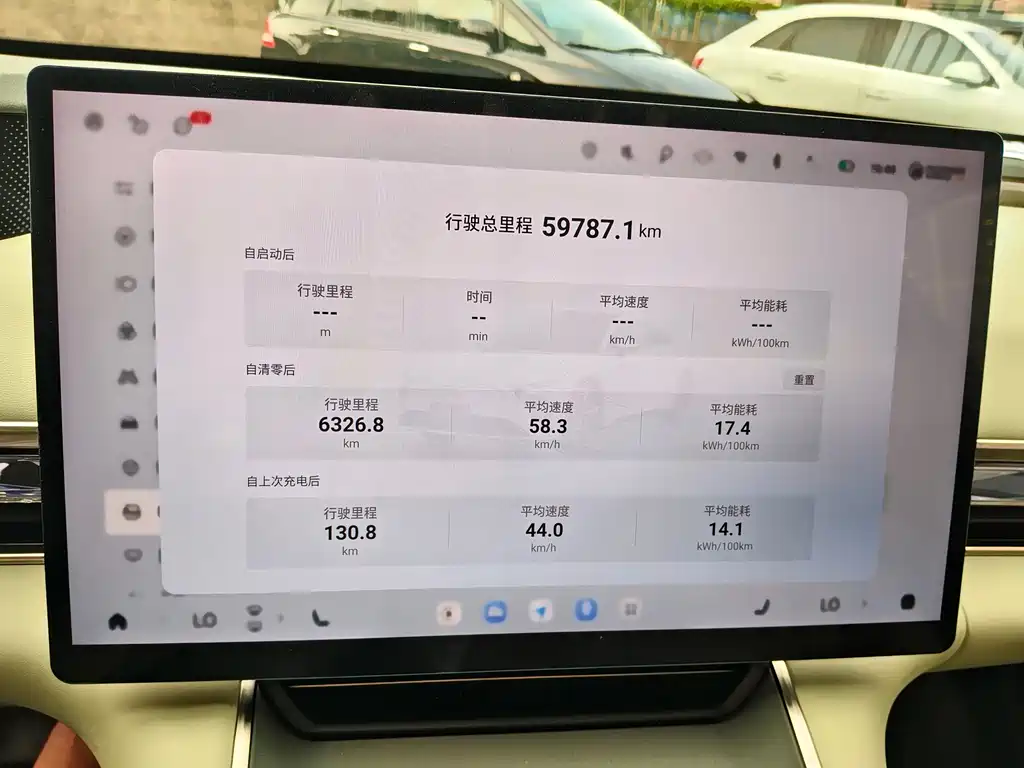 Exeed Exeed ES 2024 Max Long Range 2024 - thumbnail 11