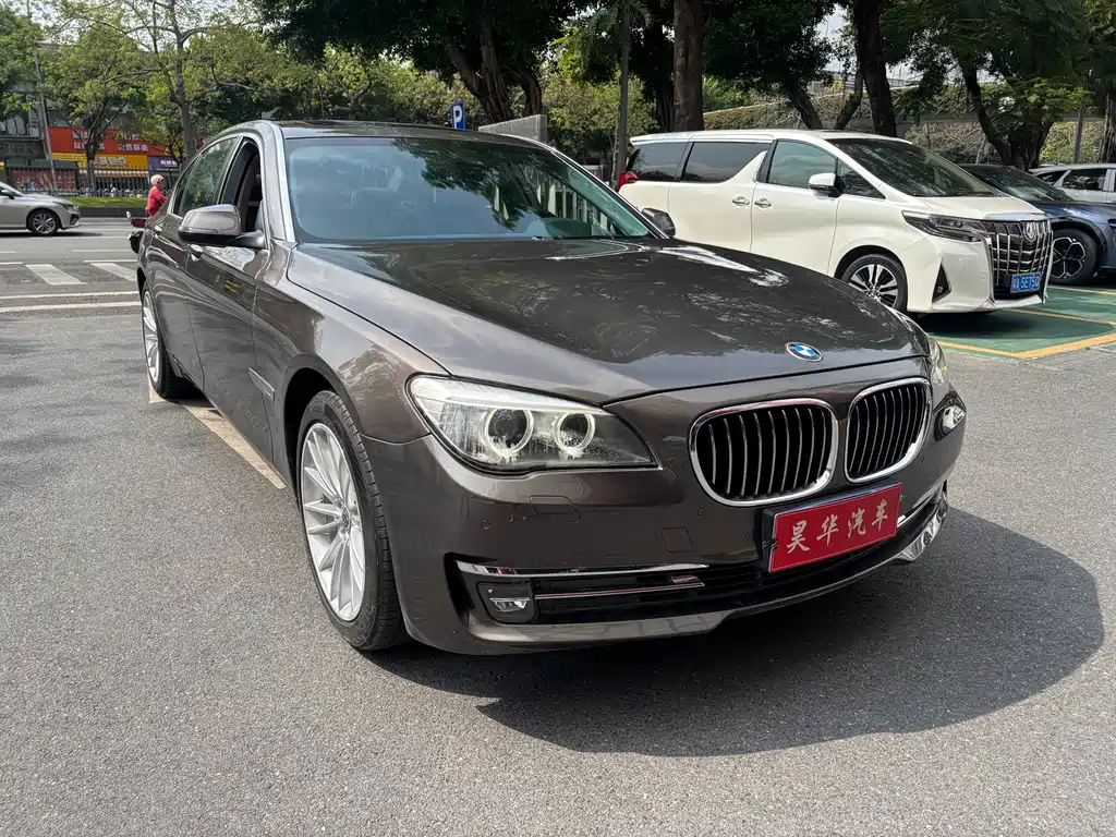 BMW BMW 7 Series 2014 730Li Zhenxiang Edition 2014 - thumbnail 3