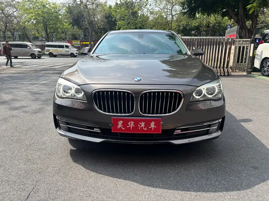 BMW BMW 7 Series 2014 730Li Zhenxiang Edition 2014 - thumbnail 4