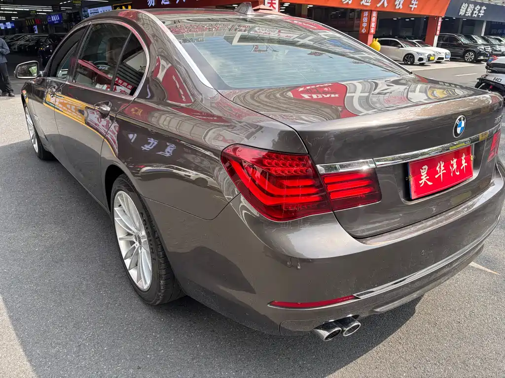 BMW BMW 7 Series 2014 730Li Zhenxiang Edition 2014 - thumbnail 7